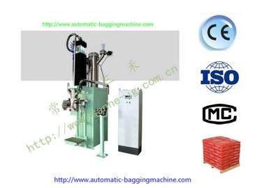 DCS-25FWG( PO3G-S) Open Mouth Packing Machine